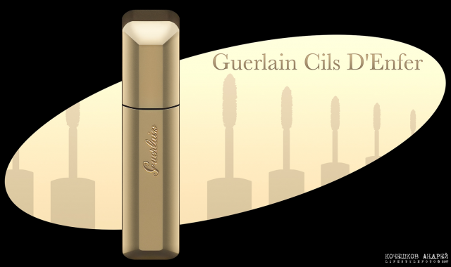 Работа 3217937