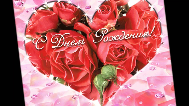 Видеоролик ко дню рождения мамы