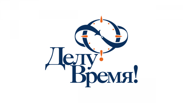 Юридическая компания