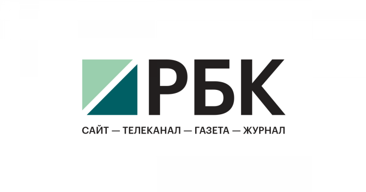 Концепт+слоган для РБК
