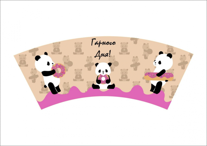 Дизайн упаковки стакана