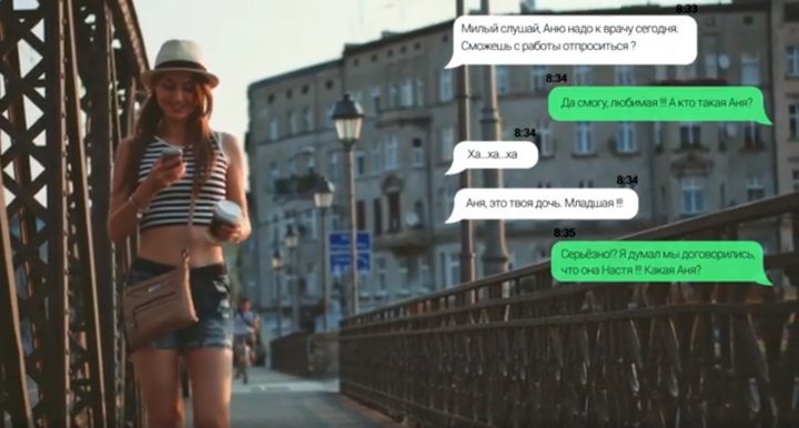 Что то с памятью моей стало...