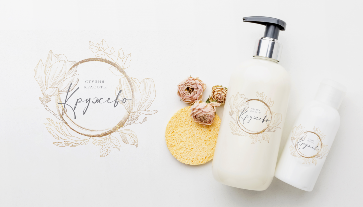 Logotype for Beauty Studio