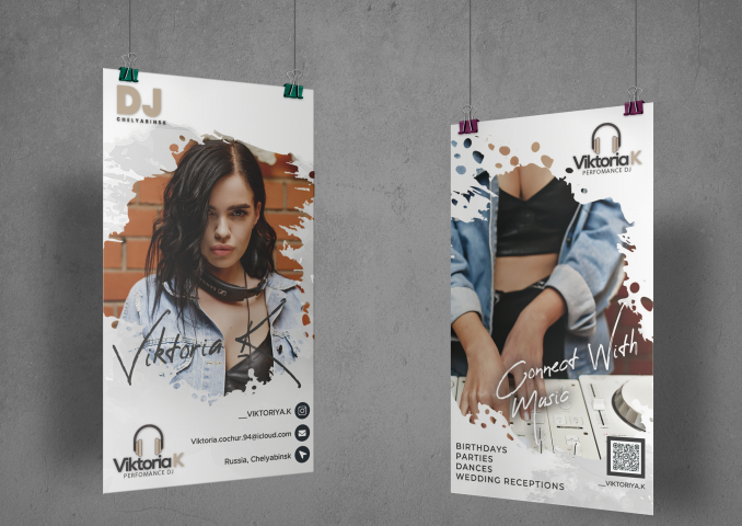 DJ Business Card
