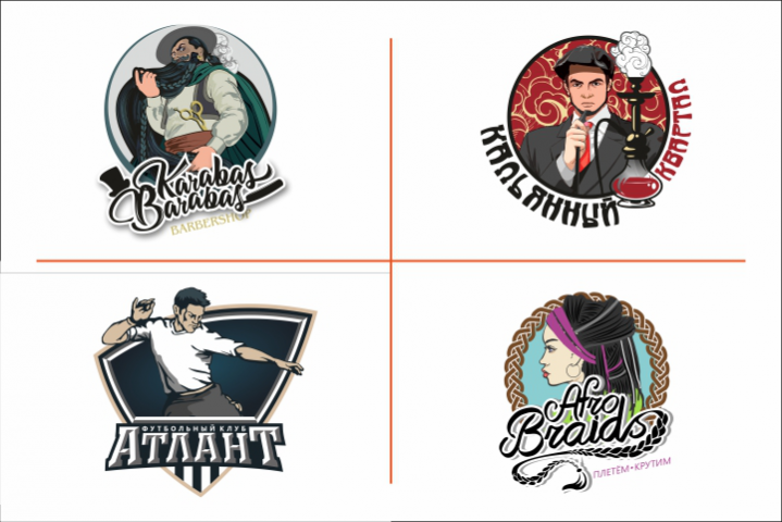 Дизайн логотипа с иллюстрацией