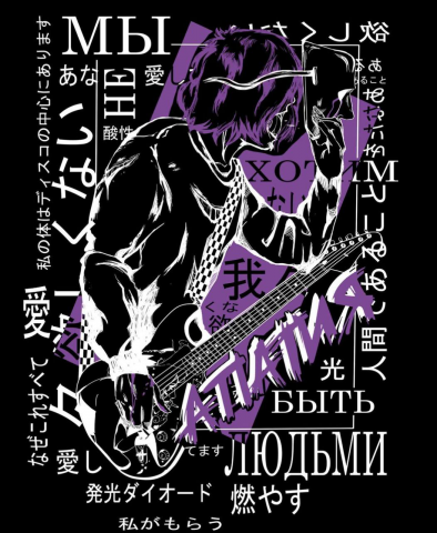 Мерч