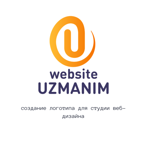 создание логотипа для студии веб-дизайна