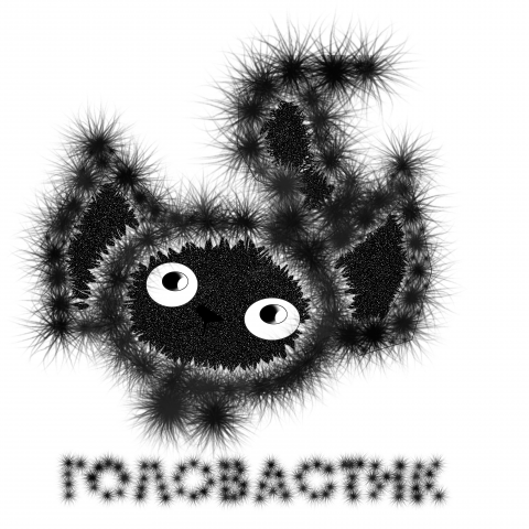 Работа 3379066