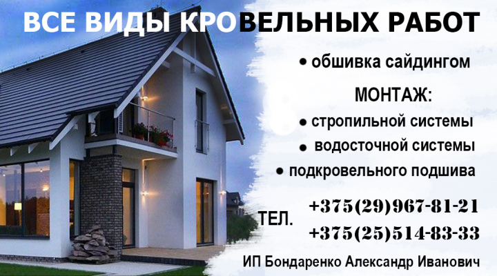 визитка