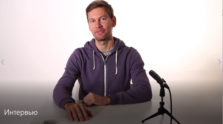 Монтаж Блога