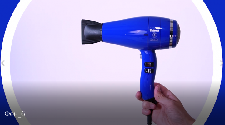 Монтаж рекламы фена