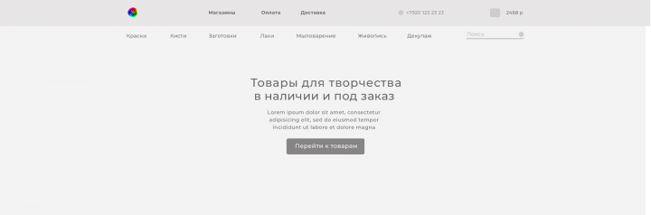 Авторские игрушки ручной работы