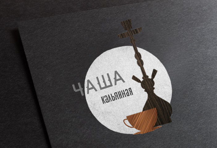 Логотип кальянной