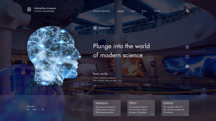 Interacrive museum of science and technology