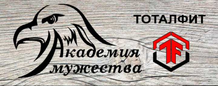 Логотип