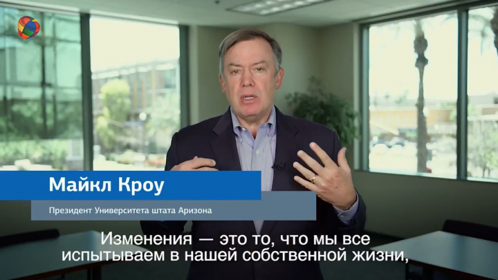 ПРОМОРОЛИК