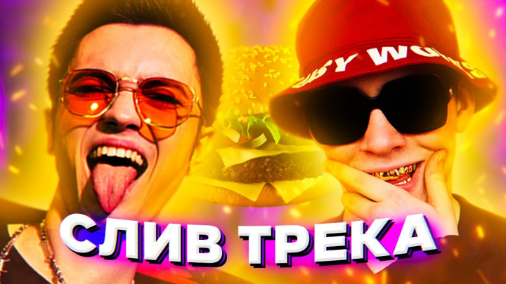 БЛОГ и ПРЕВЬЮ