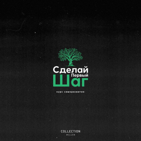 логотип