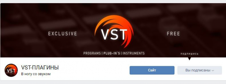 баннер + значок VK