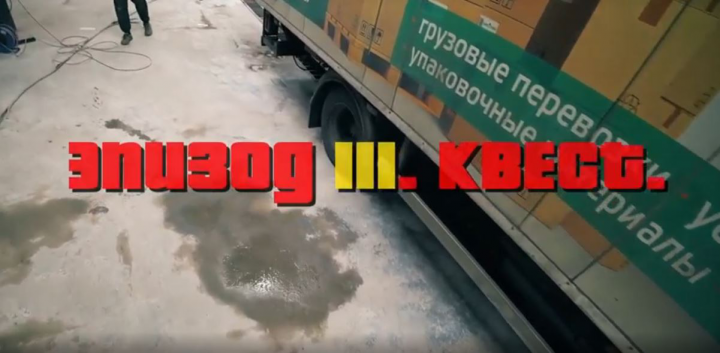 ВИДЕОБЛОГ - МОНТАЖ