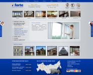Окна Forte
