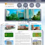 Дизайн группы сайтов холдинга Gold Life Development