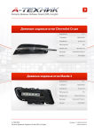 Работа 1624872