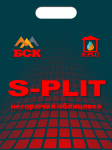 Дизайн пакета S-Plit