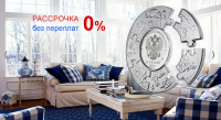 Баннер