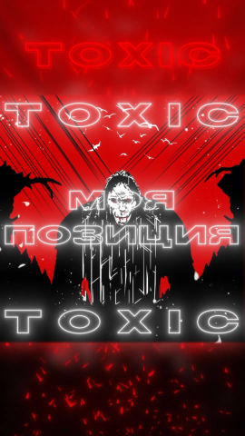 Промо-сторис к выходу альбома