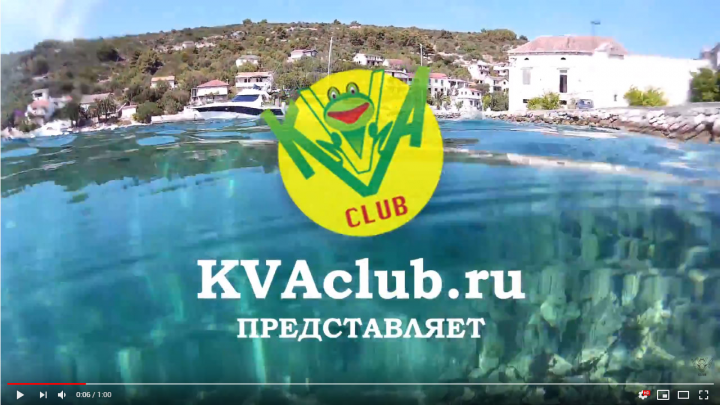 Ролик-заставка для канала