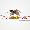 Стилеоника
