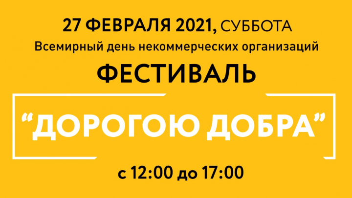 Работа 4086907