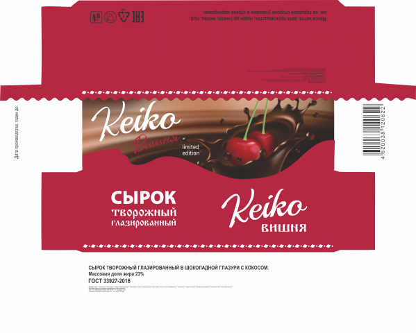 Работа 4086918