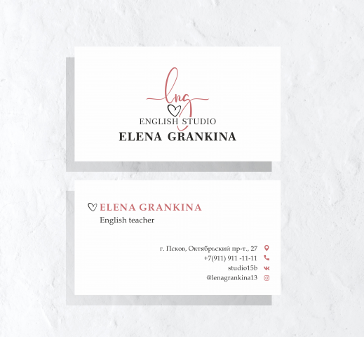 Работа 4086863