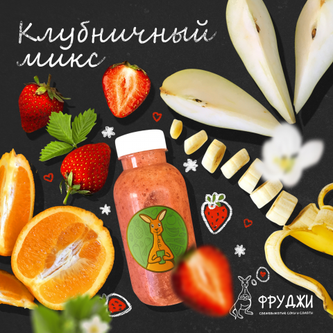 Коллаж