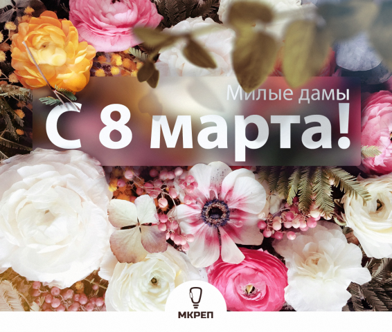 Работа 3438427