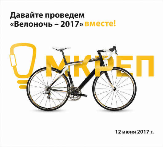 Пост