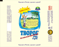 Работа 1049767