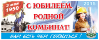 Работа 2279147
