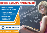 Работа 1057313