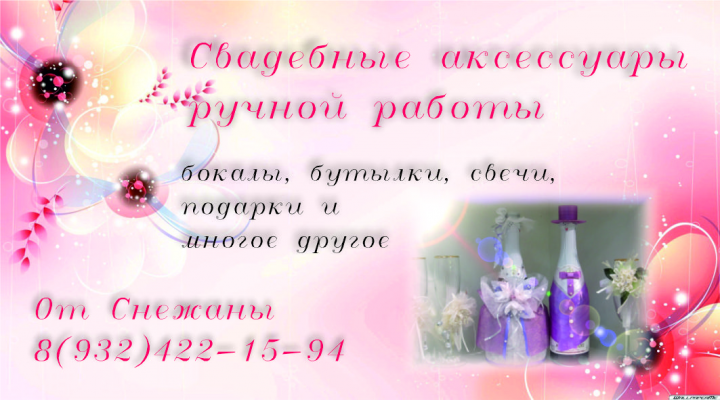 визитки