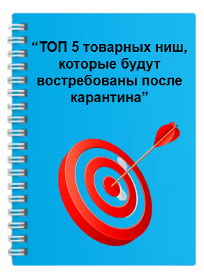 Обложка для PDF книги