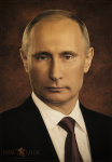 Путин