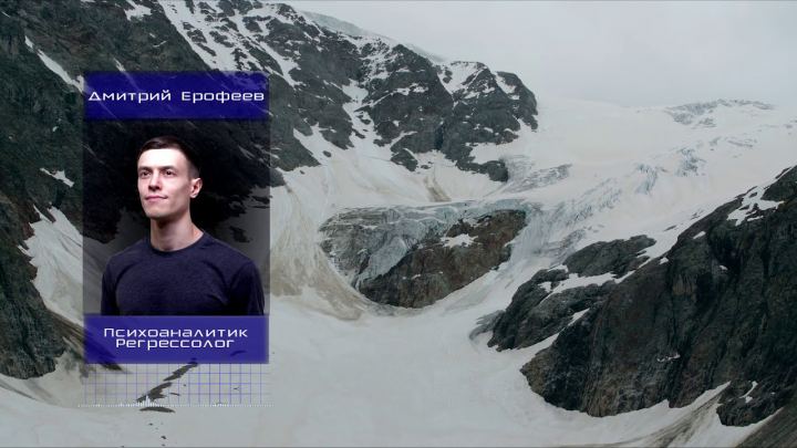 Почему Мы ведёмся на мошенников? / Прямой эфи