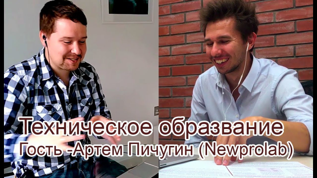 Интервью (монтаж материала клиента)