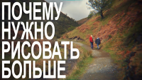 Озвучка образовательного видео