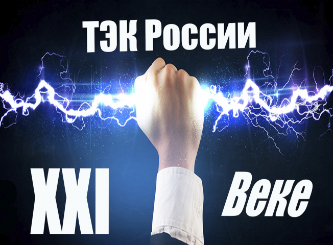 Работа 3637011