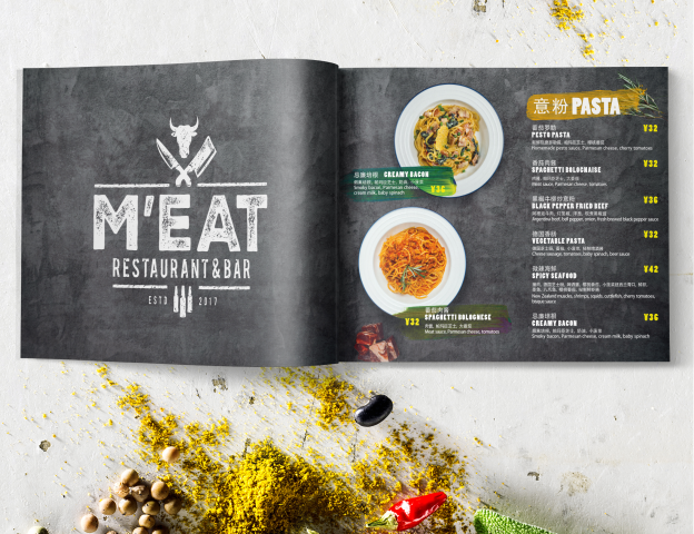 Меню для ресторана "M'eat"