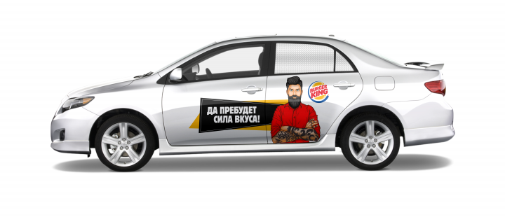 Оклейка машины для "Бургер Кинга"